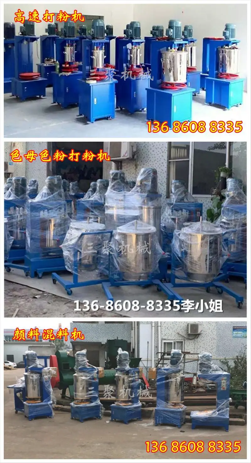 微信图片_202101231631538.png