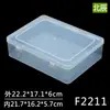 Caja de piezas para herramientas de ferretería Caja de plástico transparente de PP Caja de almacenamiento para artículos de oficina caja caja grande con tapa