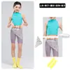 Roupas de Dança Infantil, Colete Pequeno de Gola Alta, Roupa de Prática, Roupa para Exame em Estúdio de Dança, Conjunto de Dança Jazz, Roupas de Treino