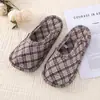 Pantuflas Especiales para Esterillas de Escalada, Pantuflas Suaves de Tela para el Hogar, Tela de Algodón Puro, Transpirables y Silenciosas para Todas las Estaciones, Venta al por Mayor Cxcf