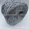 Hilo de oro y plata, hilo con lentejuelas, hilo hueco, hilo de alma, hilo brillante de oro y plata, hilo de ganchillo, hilo para tejer, 3MM súper brillante oro y plata