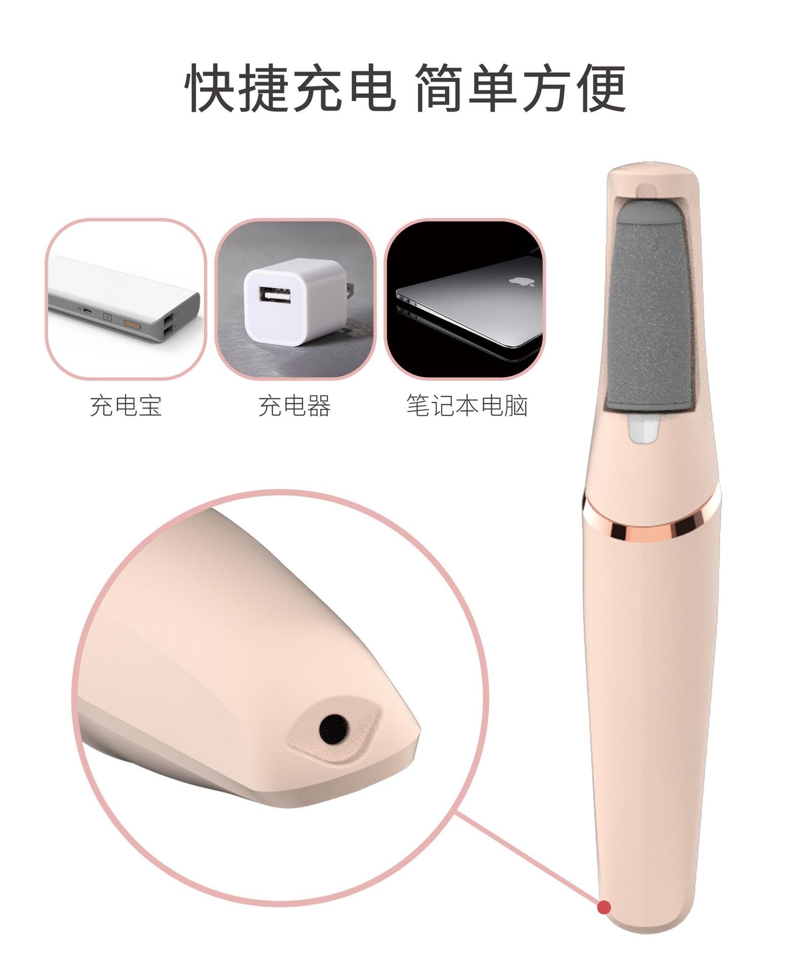 详情7-5_07