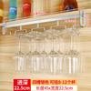 Cross-border Wine Cup Holder Household Bar Cup Holder Cabinet Goblet Holder Ferro pendurado Wine Cup Holder Wine Cup Holder