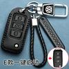 Adecuado para Cubierta de Llave Volkswagen Sagitar Lavida Nuevo Rui Bora Magotan 330 Passat 380 Tiguan Bolsa para Control Remoto de Coche