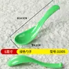 Cucharas Melamina Coloridas Resistentes a Roturas con Mango Largo para Restaurantes, Cucharas Soperas Comerciales, Cucharas Pequeñas de Plástico, Cucharas Soperas Grandes, Cucharas para Arroz y Cucharones