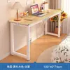 Mesa Rectangular Larga, Escritorio Doble para Uso Doméstico, Mesa de Acero y Madera, Escritorio de Trabajo, Escritorio para Computadora de Oficina, Escritorio de Estudio Montado en la Pared, Forma Rectangular
