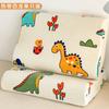 Fundas de almohada de látex de terciopelo de leche, un par de fundas de almohada de franela color coral para niños 40X60 Fundas protectoras para almohadas viscoelásticas