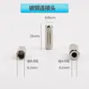 Pasahilos, Cabeza de Tracción, Guía de Cable de Plomo, Herramienta para Pasar Cables, Pinza de Electricista, Cabeza Plana, Cabeza de Polea, Cabeza de Resorte, Cabezal Accesorio