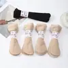 Calcetines de Malla de Acero con Suela de Algodón para Mujer, Calcetines de Verano, Caña Corta, Primavera y Otoño, Seda de Cristal, Resistentes al Desgaste, Anti-Enganche, Antideslizantes