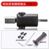 Taladro eléctrico manual convertido a taladro percutor eléctrico de alta potencia para pared de cemento, hormigón, cabezal de conversión pequeño y ligero.