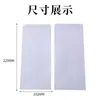 Envelope de Selo Chinês Comum Branco 9"*4" Convite Abertura em Branco Envelope de Salário Saco de Carta Branco Puro