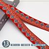 Tecido Jacquard do Fabricante Roupas Étnicas Renda Acessórios Padrão Geométrico Bagagem Sapatos e Chapéus Acessórios Versátil Lote Pontual