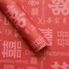 Serie Pequeña Fragancia Papel Shangjin Shuangxi Papel de Envoltura para Flores Material para Envolver Ramos de Boda Compromiso Hechos a Mano DIY