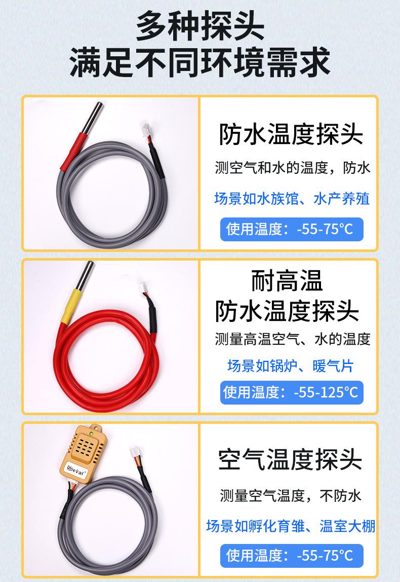 详情 (8).jpg