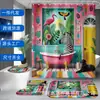 Cortina de Ducha con Patrón de Cebra Colorido Juego de Cuatro Piezas Divisor de Baño Artículos de Decoración para el Hogar con 12 Imágenes para Personalización