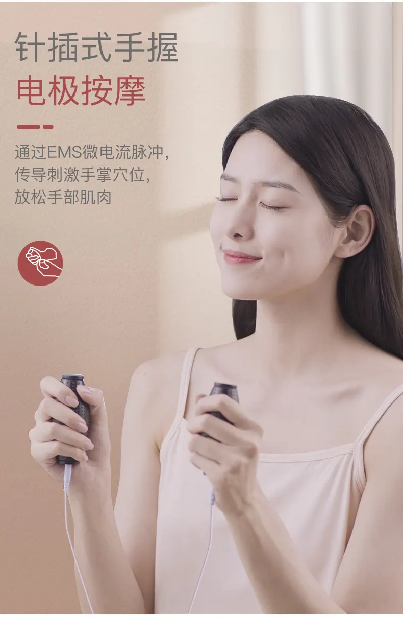 详情-20