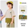 [Tecnologia Cool Sense] Camiseta infantil de manga curta Doodle, nova camiseta de verão para meninos e meninas, roupa infantil para atividades ao ar livre, maré