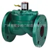 Válvula Solenoide ZCT-80 DF1-80 ZCS-80 ZTC-80f ZSC-80 Melhor YZK-10 ZCTL-50