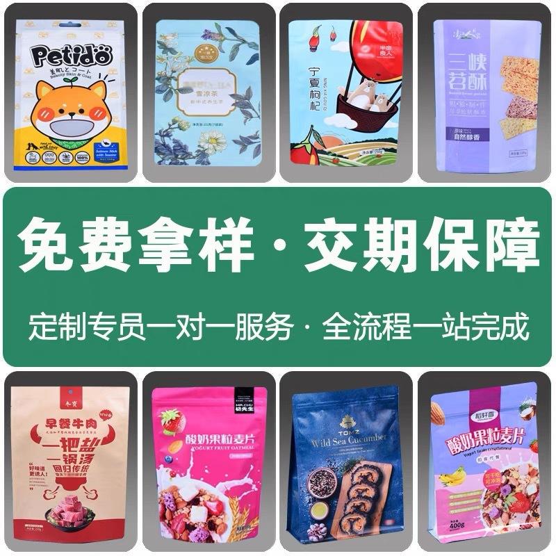 DD07CF11F9E66CD7D5C5256106F07A