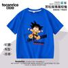 Camiseta de Manga Corta Dragon Ball para Niños Tong Senmi Algodón Verano Ropa Infantil Toriyama Ming Camiseta Top Infantil Moda de Verano