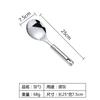 Aço inoxidável pá colher jiuzhu utensílios de cozinha domésticos pá de cozinha colher de panela colher de fritura pá colher de arroz colher grande pá de fritura