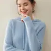 Nuevo Estilo de Principios de Otoño Sudadera con Capucha Simple para Mujer, Color Sólido, Tejido de Canalé, Jersey de Cachemir Holgado y Adelgazante para Abrigo
