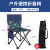 Silla Plegable de Luna para Exterior Camping Portátil Silla para Bocetos Artísticos Respaldo de Arco Silla de Luna Silla de Playa para Pesca Taburete
