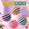 Pelota de Sisal Juguete para Gatos Auto-Entretenimiento Gadget para Aliviar el Aburrimiento Palo para Provocar al Gato Dentición Duradero Resistente a la Mordida Gatito Colección de Suministros para Gatos