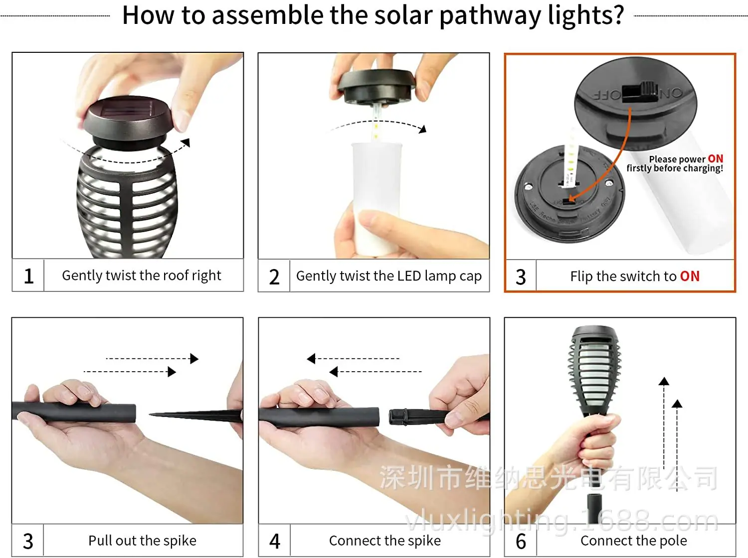 12led  14LED 火把灯
