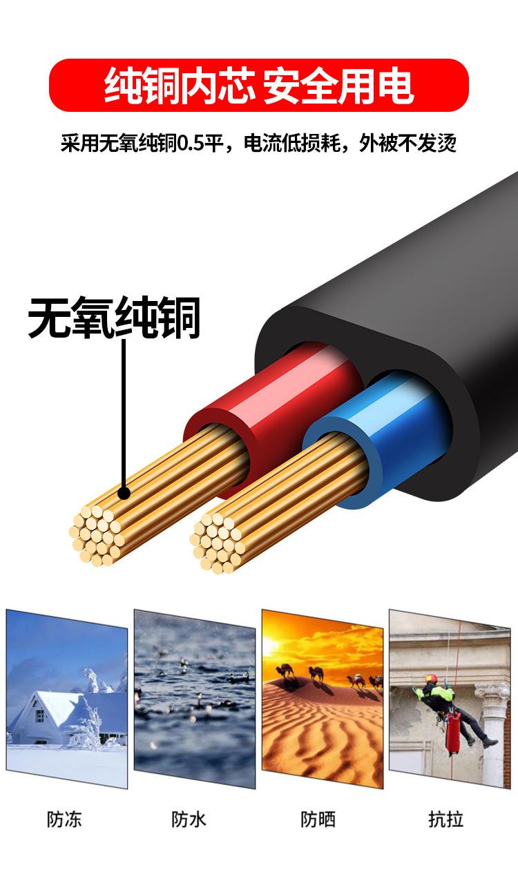 详情-05