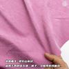 Tejido de terciopelo de piel de melocotón con amoníaco y cobre, tejido de terciopelo de tacto fresco, tejido para pantalones abullonados Yamamoto, camisa de vestir para mujer