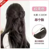 Acessórios de Cabelo Femininos Meio Rabo de Cavalo com Laço Penas de Galinha Peteca Volume Natural no Cabelo Rabo de Cavalo com Laço Super Doce Estilo Maillard