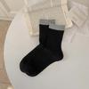 Calcetines de Verano para Mujer, Estilo Ballet, Calcetines Grises de Malla Fina Transpirables hasta Media Pantorrilla, Estilo Fresco Japonés, Calcetines Holgados Blanco Lácteo