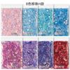 Cross-border usando nail art glitter glitter glitter glitter glitter glitter pó lantejoulas sereia bolha bead set esmalte colar joias