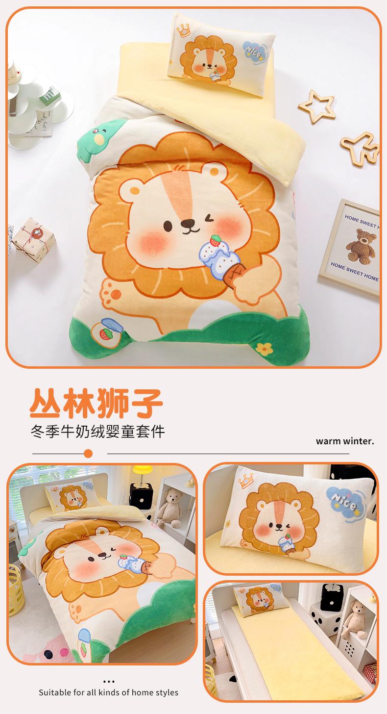 丛林狮子.jpg