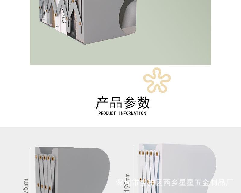 详情页_02.jpg