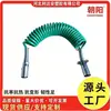 Cable de resorte de conexión para remolque al por mayor de fábrica, Cable en espiral para semirremolques, Cable de siete núcleos, Tubo de conexión de circuito, Bucle grande