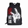 Mochila escolar JUDO JUDO taekwondo 141617 pulgadas Escuela Primaria jardín de infantes mochila de hombro una generación de sistema