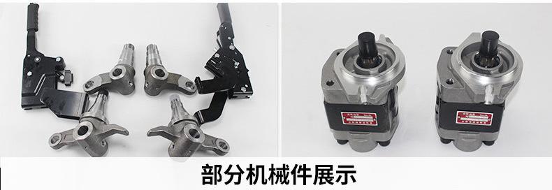 详情全1_13