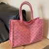 Bolso de Lona para Mujer, Gran Capacidad, Nuevo 2024, Versátil, de Hombro, Bolso de Boda para Novia, Bolso de Tela, Bolso Tote Portátil para Viajes y Trabajo