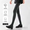 Meias base de malha com listras finas estilo miu para moldar linhas finas, vestuário de inverno feminino, novo estilo 2026, meias femininas grossas pretas com fleece