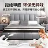 Tejido técnico ecológico sin formaldehído, piel, cama grande, moderno, rejilla de rayas verticales, cama tapizada, dormitorio principal del hogar, sin olor, cama doble