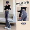 Pantalones de yoga acampanados con rayas laterales para mujer, adecuados para usar al aire libre en primavera y otoño, pantalones de campana finos deportivos y de fitness de cintura alta Barbie tiburón