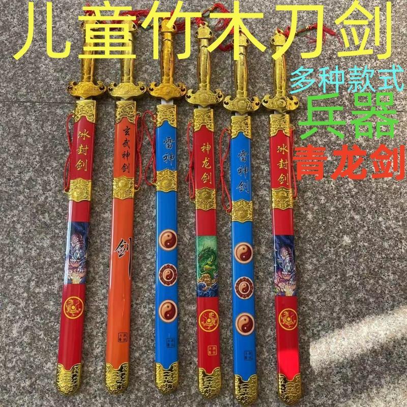 微信图片_20241220095552