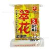 Isca Old G Cuihua 12345 cheiro azedo cheiro de peixe cheiro bom cheiro de peixe azedo morango quadrado isca 800 g/saco