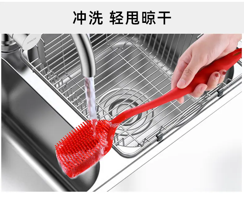 硅胶洗锅刷详情页【集合链接】_17