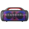 WGY-S601 exportación de productos populares doble 6.5 pulgadas portátil exterior alta potencia baile cuadrado karaoke luces RGB estéreo Bluetooth