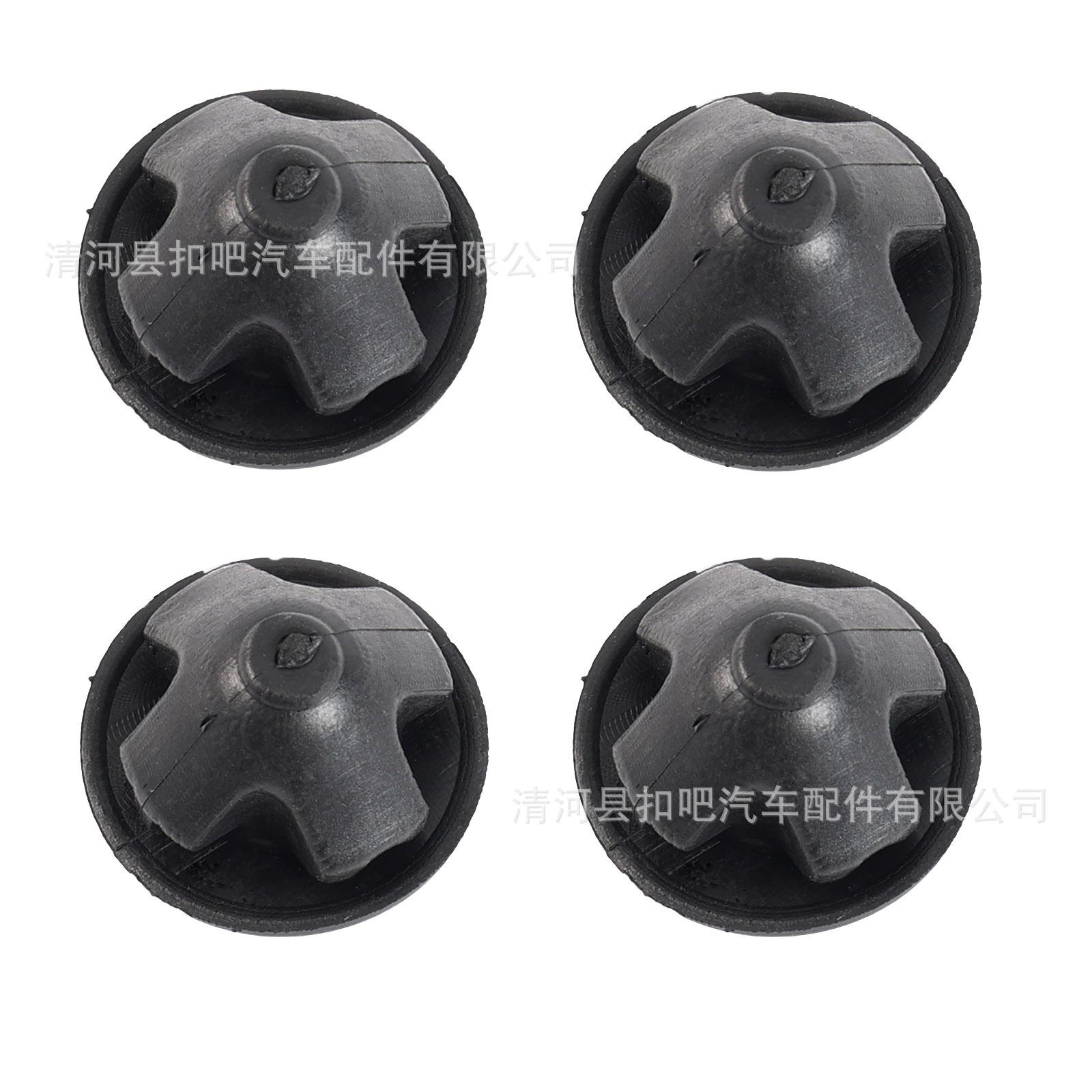 4Pcs-Vacuum-System-Grommet-Gas