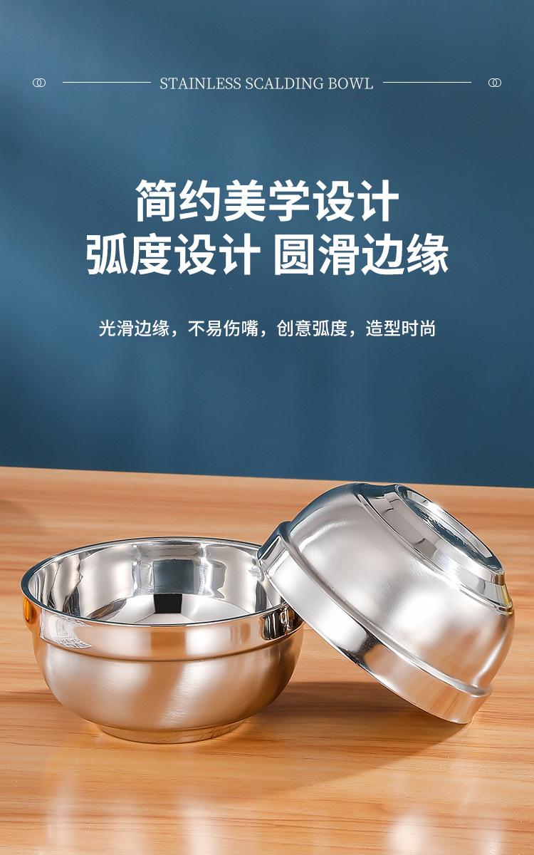 详情_07