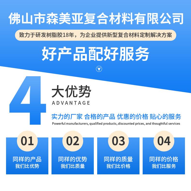 详情1_01